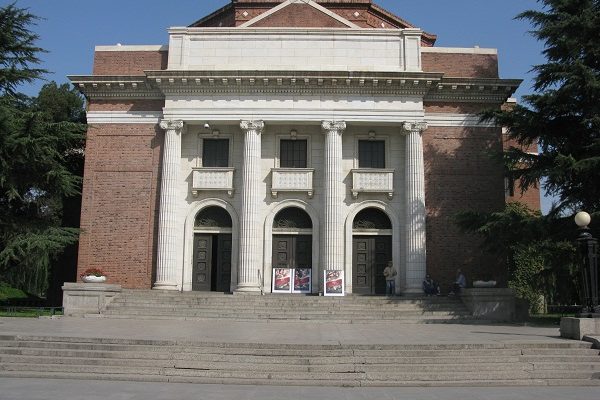 清华大学早期建筑